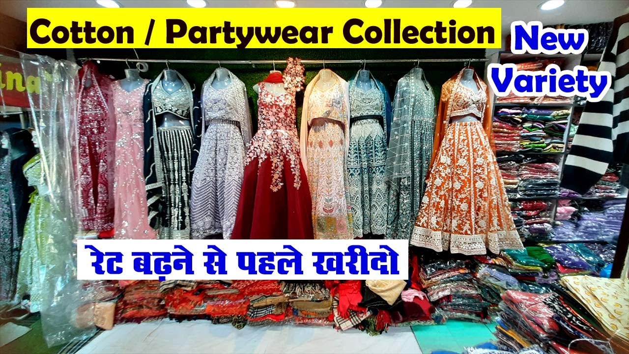 Best Shop In Ambala | Cotton Collection | Naina Collection Ambala Cloth Market | Wholesale Market