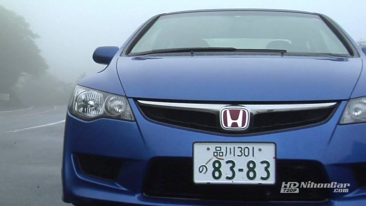 Honda Civic Type R (HD)