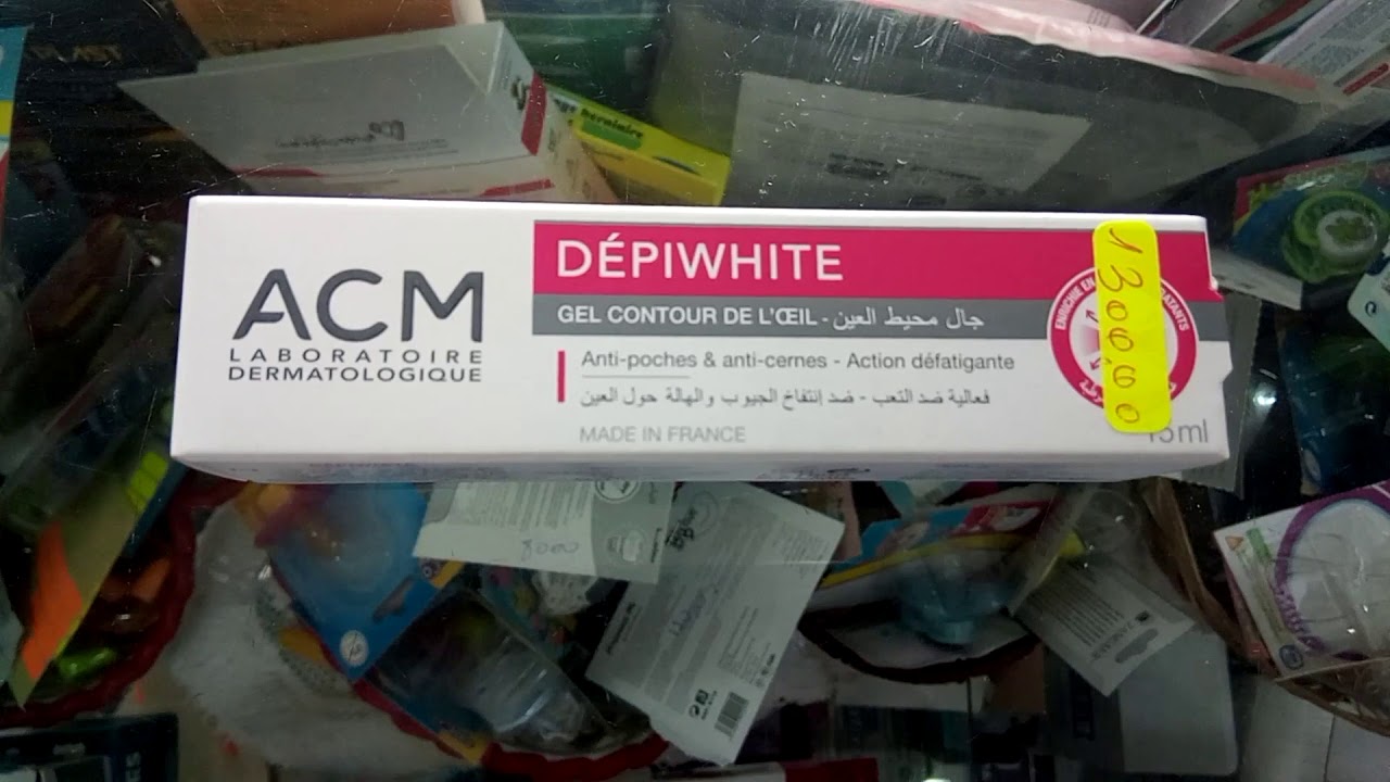 اسباب الهالات السوداء وعلاجها ب /ACM /DEPI WHITE GEL CONTOUR.