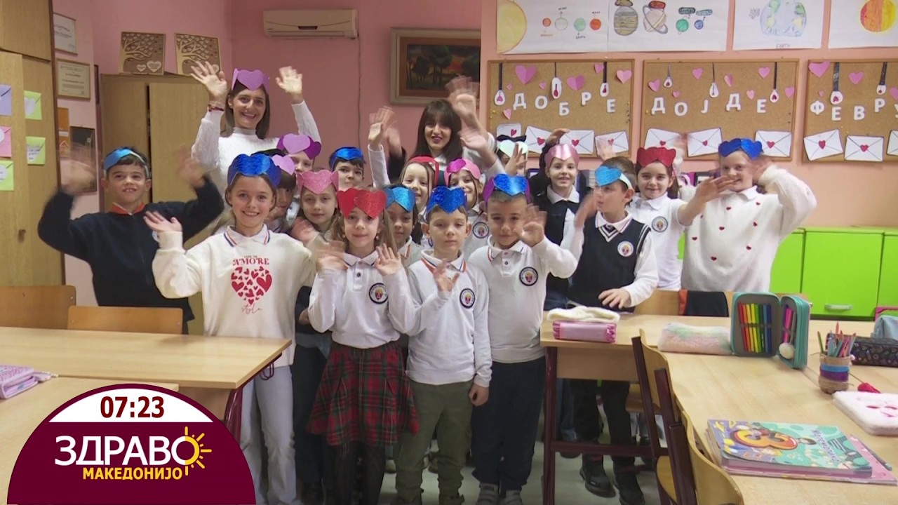 Здраво Македонијо - 13.02.2026 - Деца анкета - Љубов