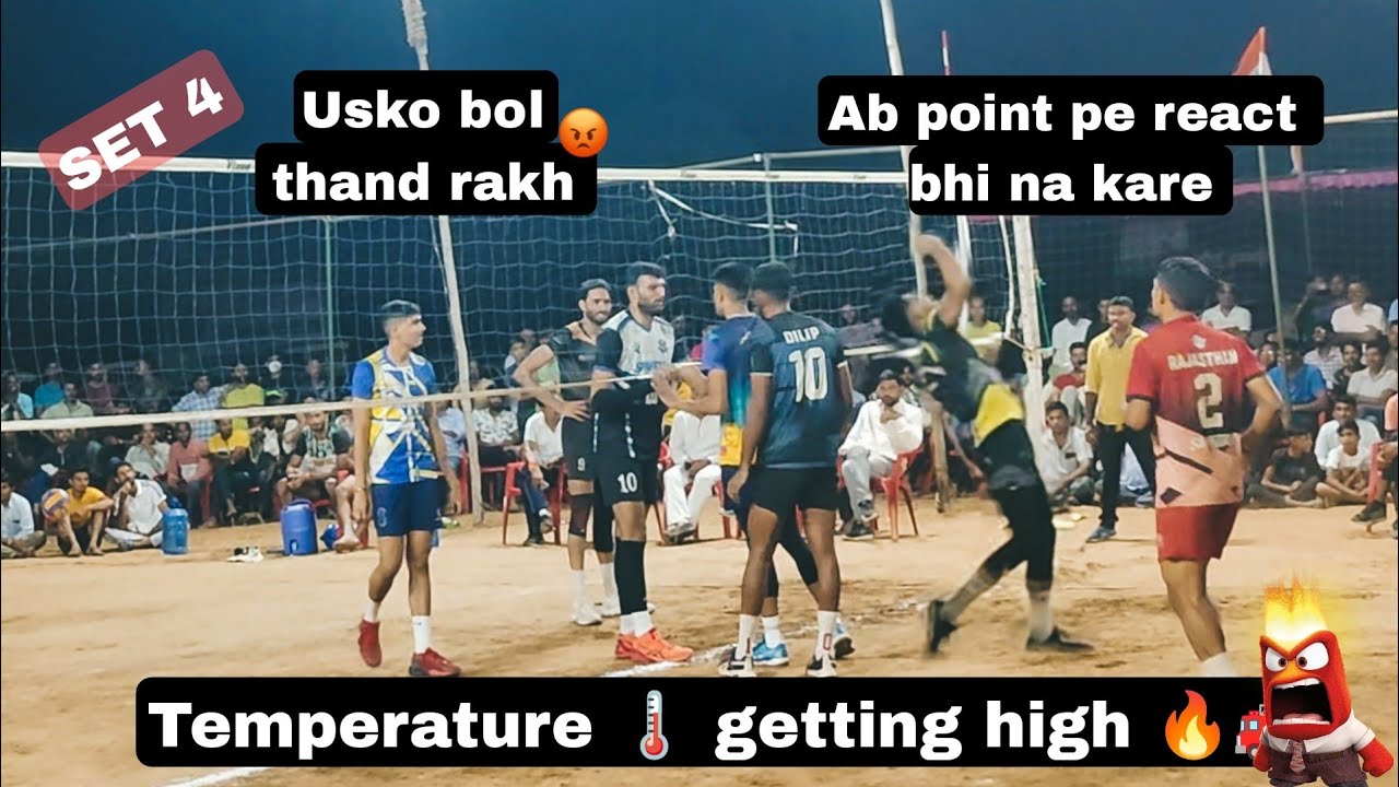 SET4 CHIRAG YADAV SERVICES VS AJAY RAJASTHAN POLICE FIRE🔥VOLLEYBALL MATCH AT HUKAMPURA 2023