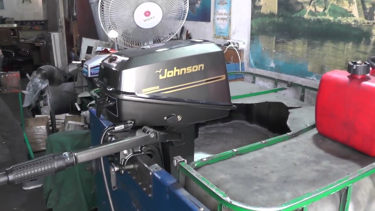 Johnson-6/8hp - продажа