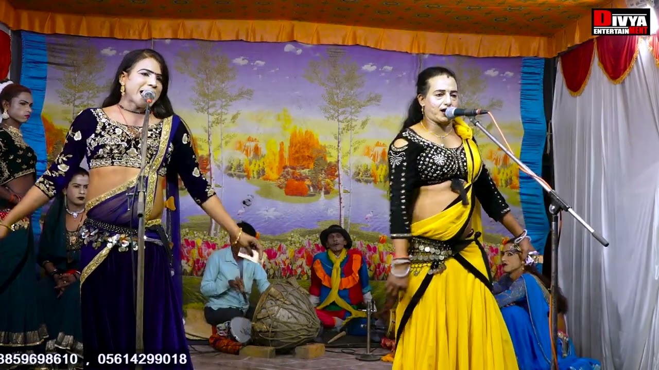 स्टेज पर कमलेश ने लगाई ढोला मे छाप Divya Entertainment