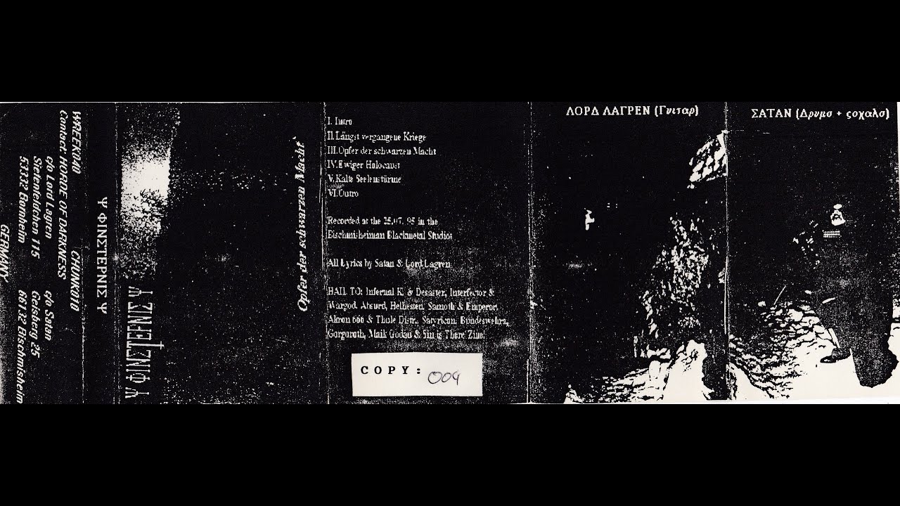 Finsternis - Opfer Der Schwarzen Macht (1995 Full Demo) B.S.o.D