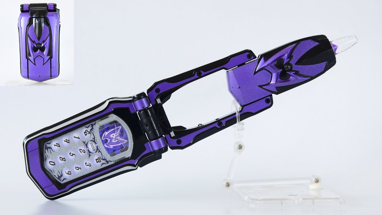 [TMT][1324] Black Magic Cellphone Wolzaphone! 魔導ケータイ ウーザフォン! Mahou Sentai Magiranger!