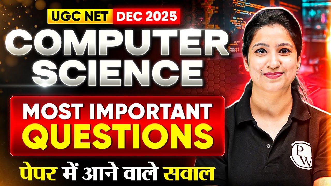 UGC NET Computer Science | UGC NET Computer Science Most Important Questions 2025 #3 | UGC NET PYQs