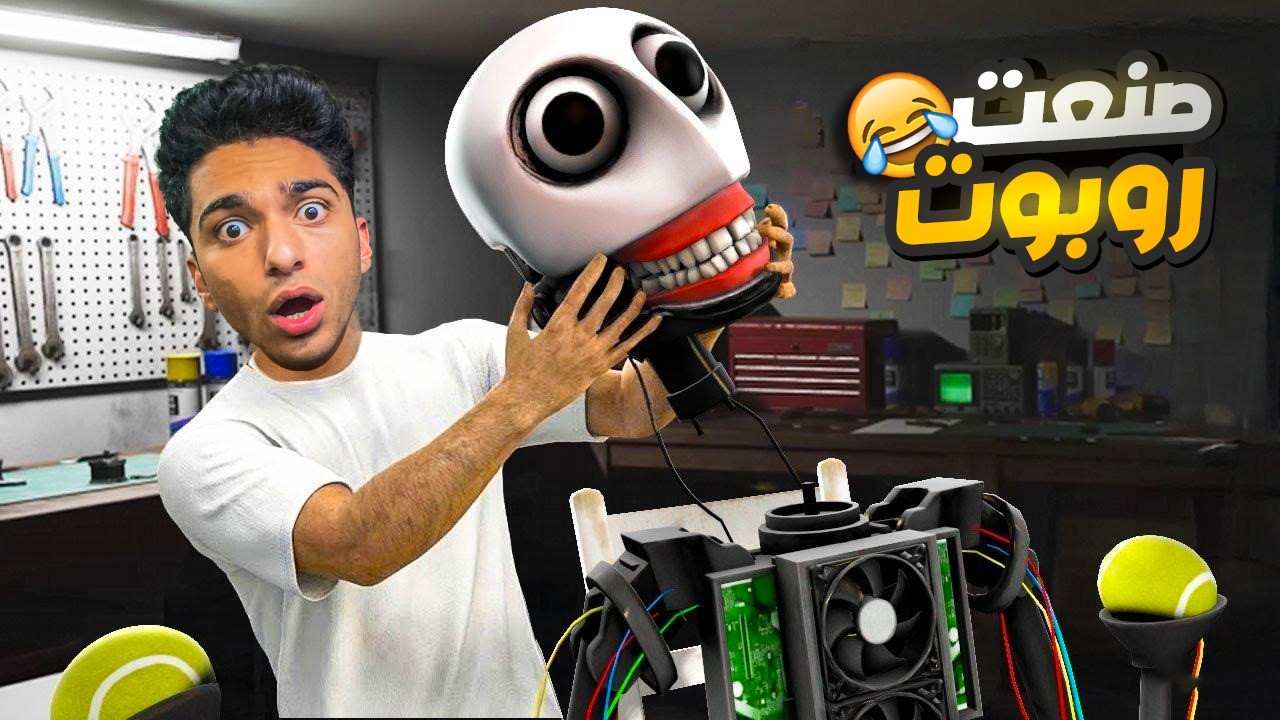 شاهدت جميع حلقات تصنيع الروبوت الربت وقمت بتصنيعه في اللعبه ولكنه نفخني😂 🤖 😳 | Garry's Mod