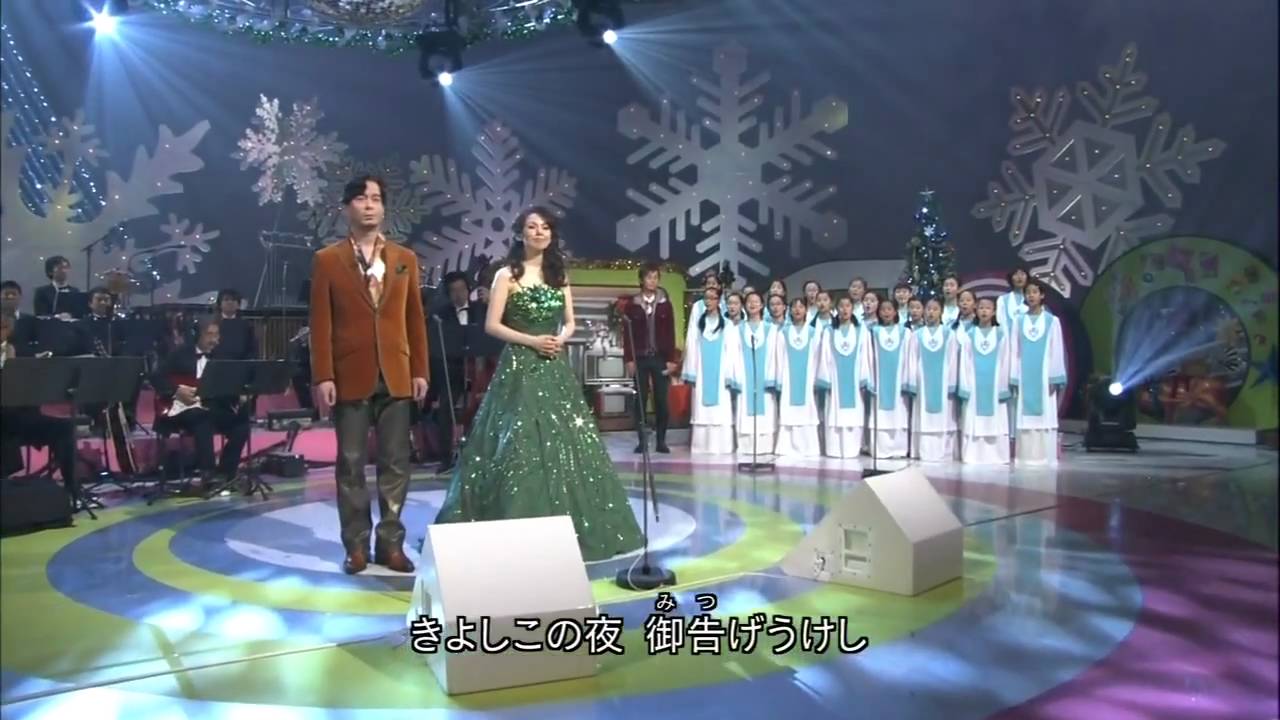 きよしこの夜