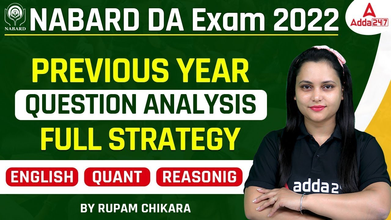NABARD Development Assistant Previous Year Question Paper Analysis | NABARD DA Full strategy 2022