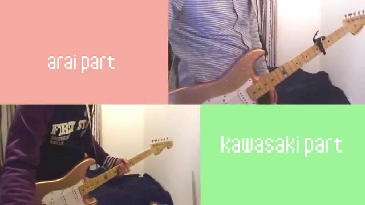 the band apart 耳コピ 夜の向こうへ を　弾いてみよう