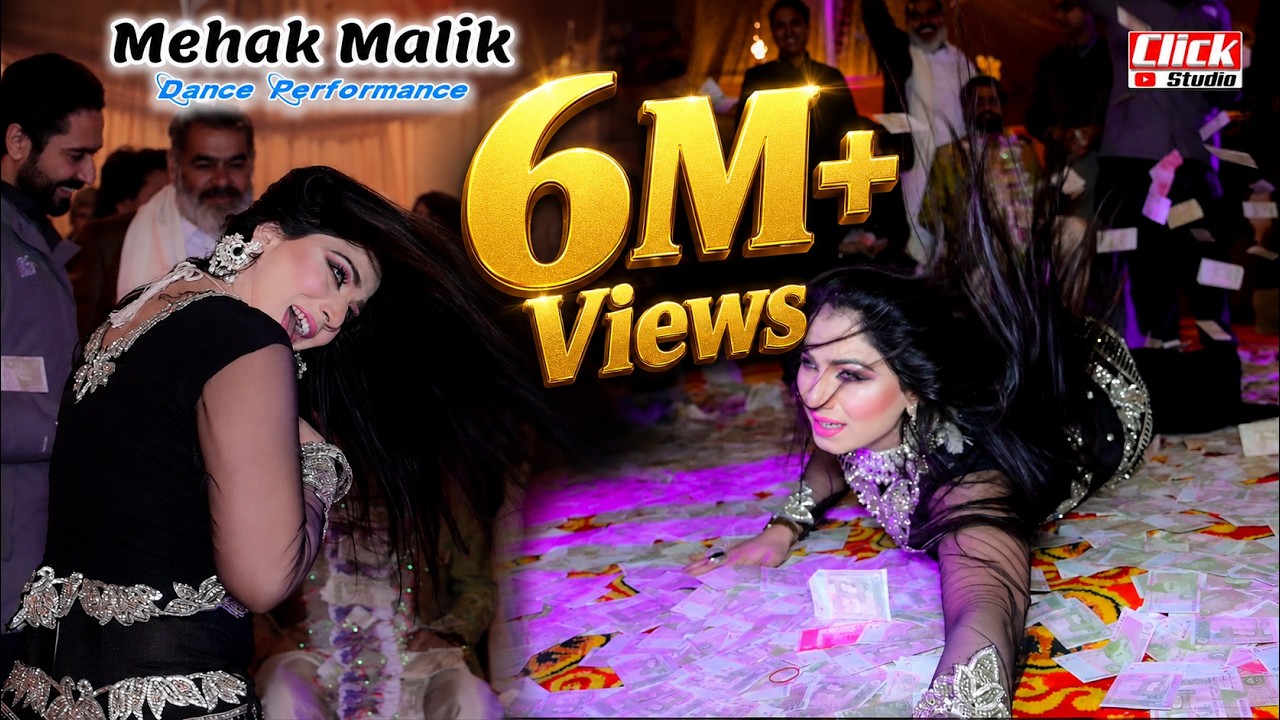 Mehak Malik | Sone Di Choori | Latest Dance Performance 2023 | #ClickStudio