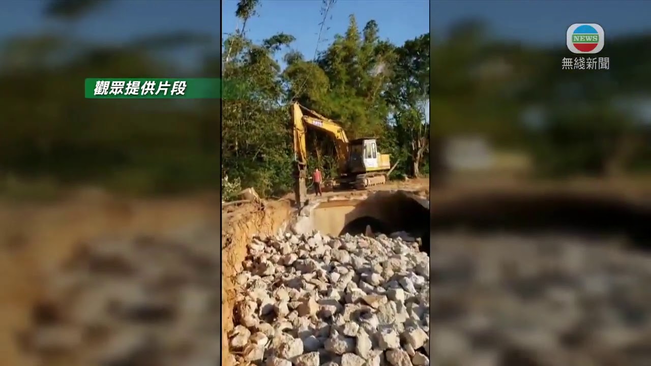 主教山配水庫清拆令過百年歷史構件曝光 水務署暫停工程
