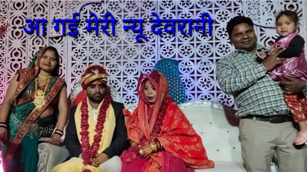 January 19, 2026 a Gai Meri nai devrani 🤝👯#seema #kumari 