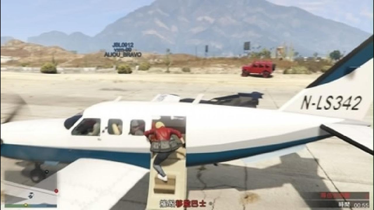 Grand Theft Auto V_20260301,逃獄事件,一起搭飛機跳傘吧