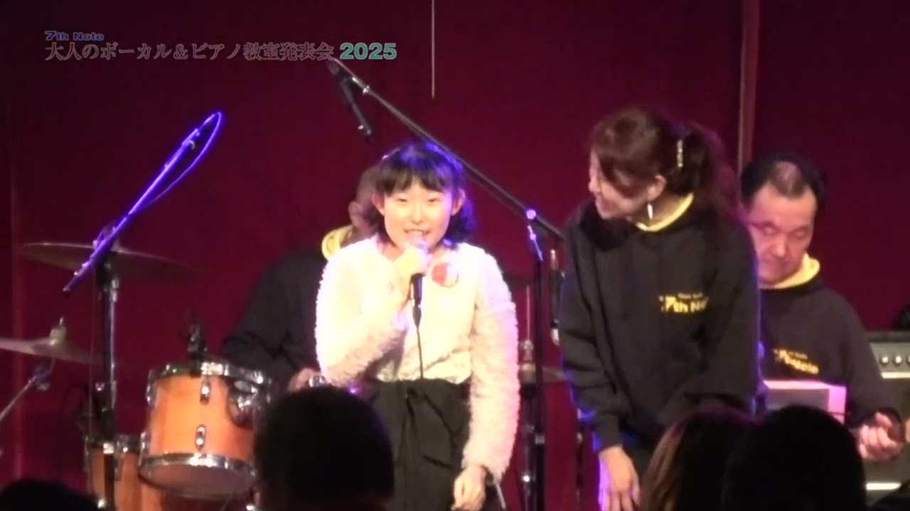 教室発表会 2025 - 01 赤いスイートピー / 小原 愛花さん
