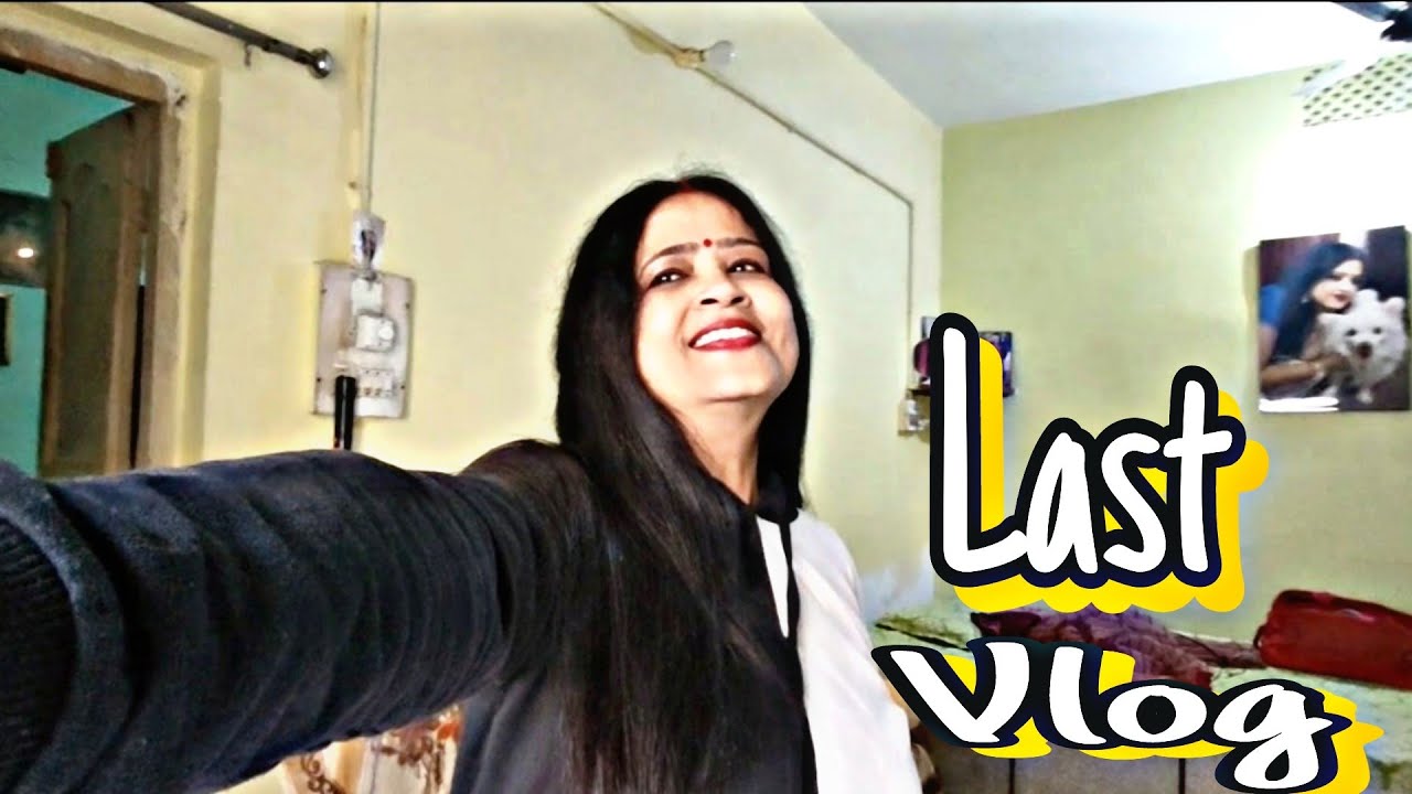 This Is My Last Vlog 🥰😴//@LaughwidPakhi ❤️❤️