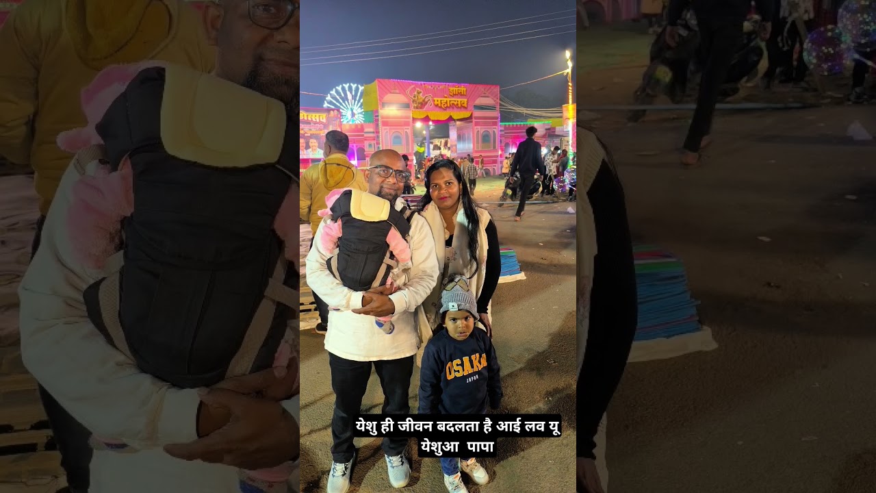 #anmofficialworshipchannel #ankurnarulaminstrieslyricsworshipsong #love #newworshipsong