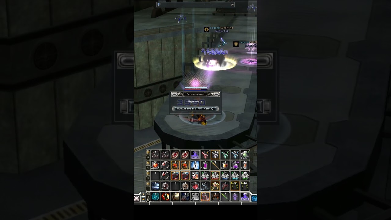 #pvpwar #rfonline