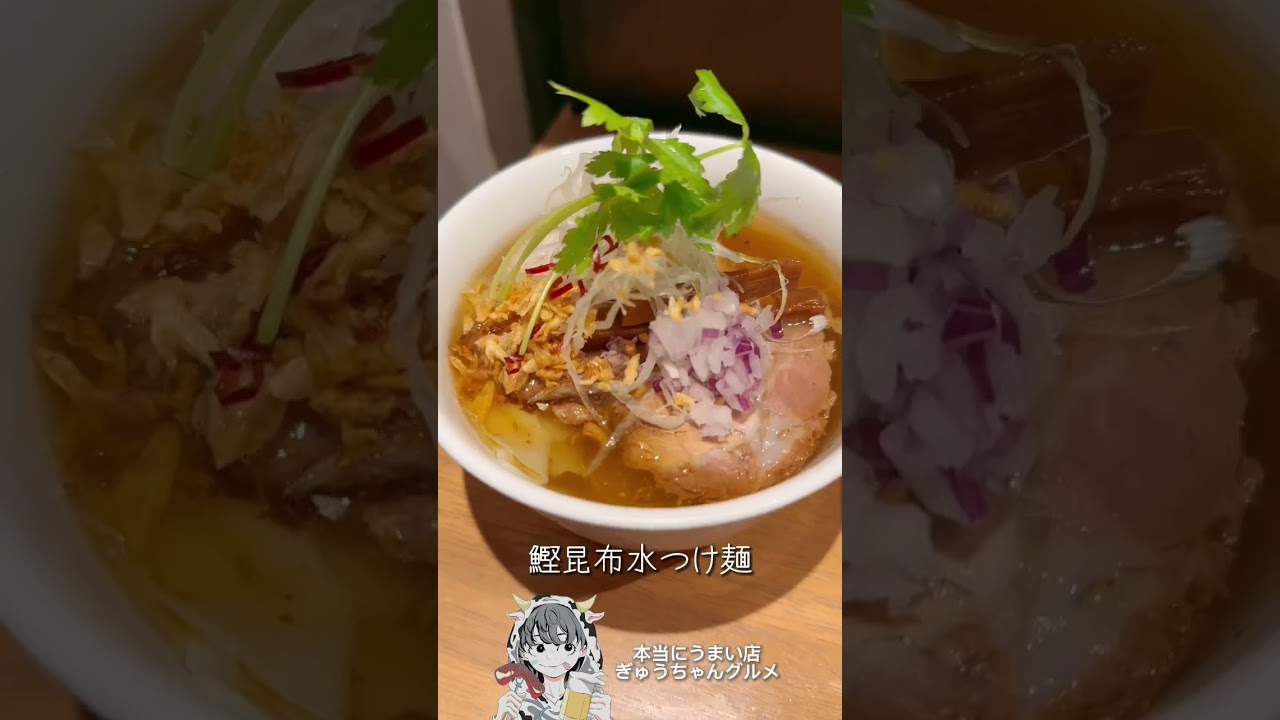 日本一行列のできるラーメン屋😋