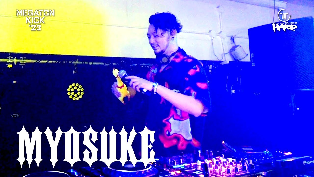 MEGATON KICK '23 Clip【DJ Myosuke】