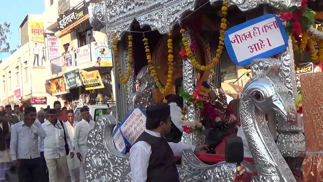 POORNAVAD RATHYATRA