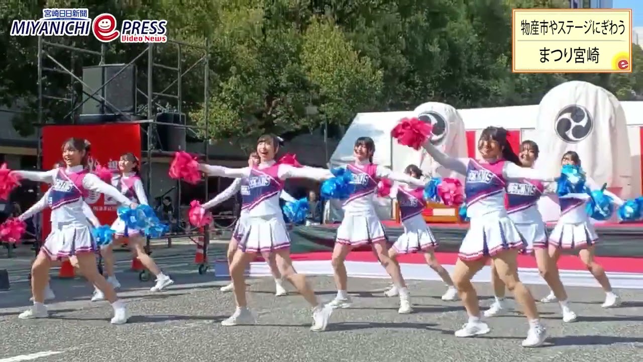 まつり宮崎2026