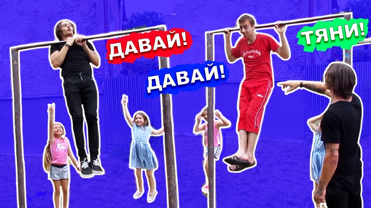 ЭТО ЛУЧШАЯ БАЗОВАЯ ТРЕНИРОВКА ВОРКАУТЕРА На Турнике Для Новичка (УРОВЕНЬ 2) ★
