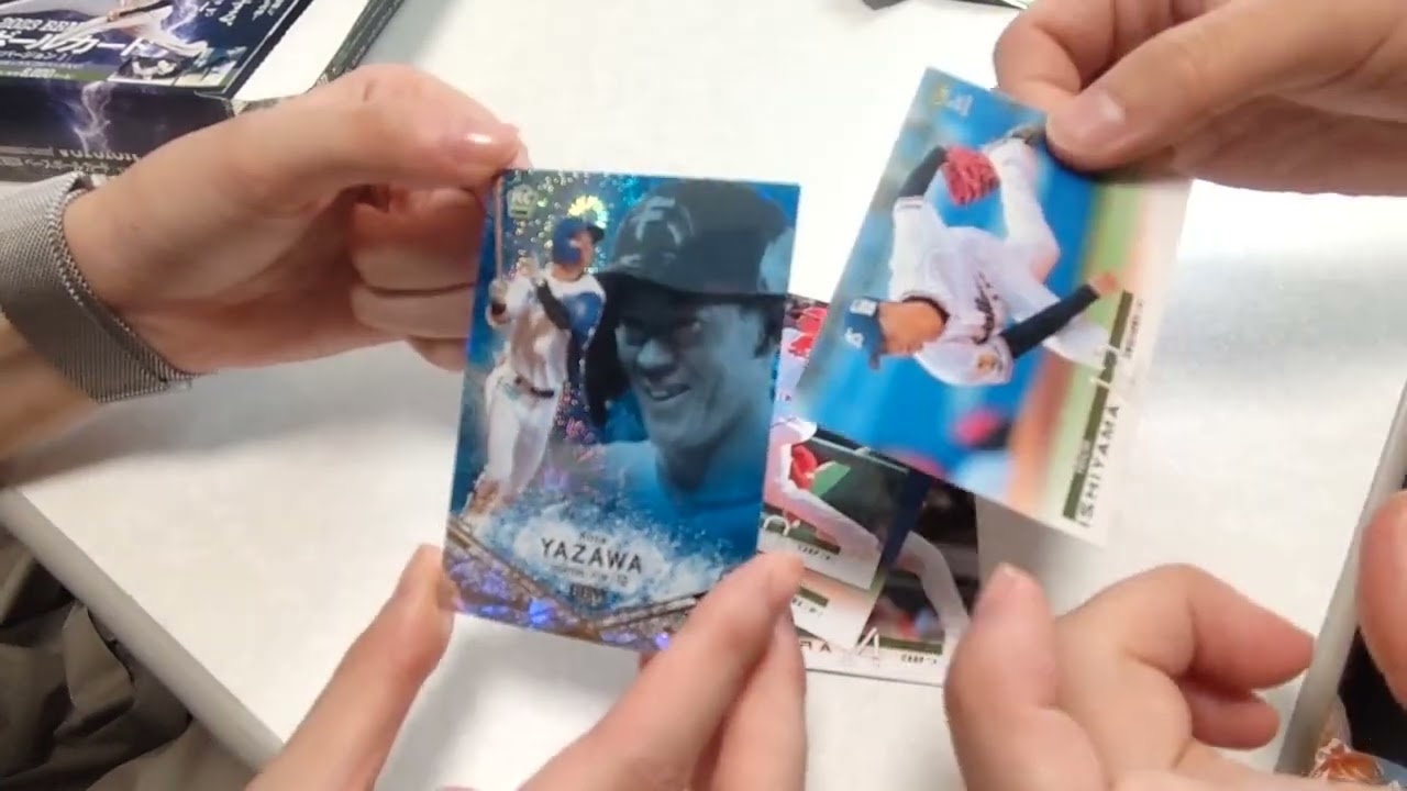 2023BBMベースボールカード2ndバージョン　ボックス開封