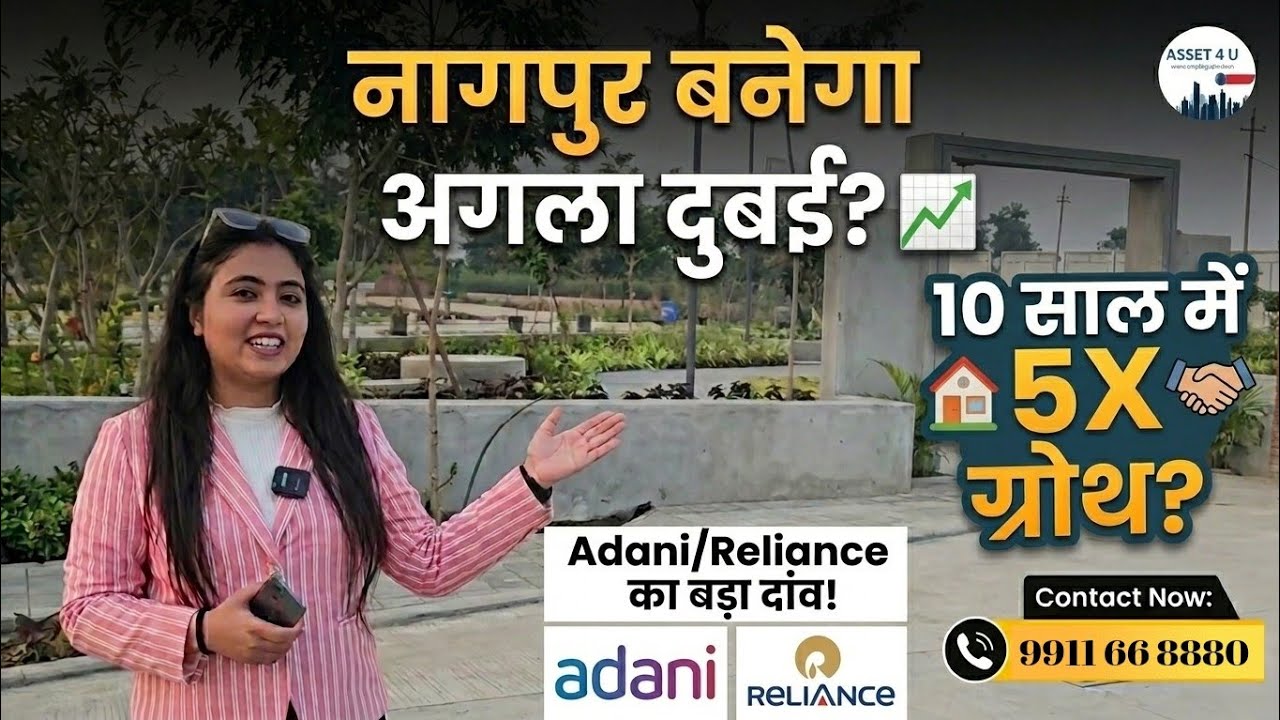Kalpataru Ardene Nagpur | Luxury Plots Near Samruddhi Circle | Full Review