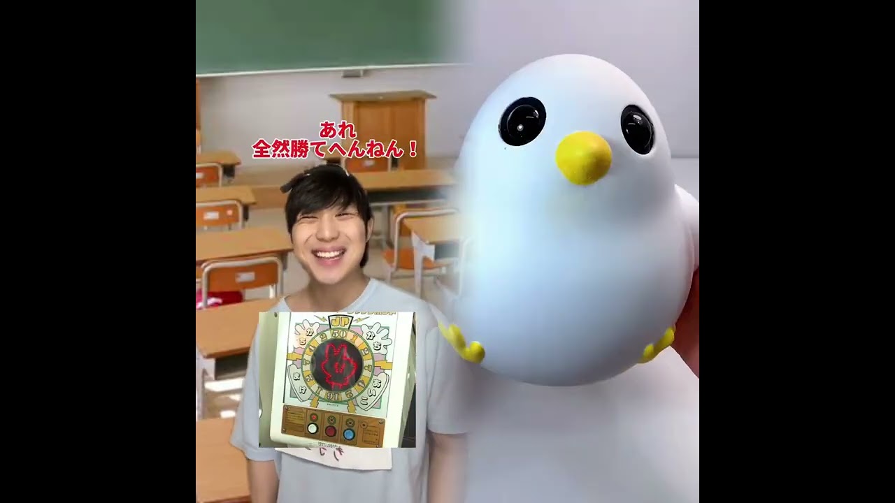 小学生あるある👦違いあるある🙅‍♂️🙅‍♀️ とかやってる！#あるある #おすすめ #面白い