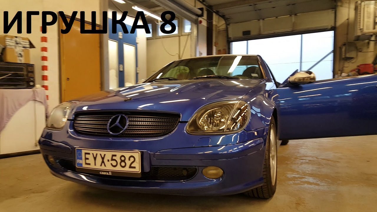 Mercedes! Ещё 2 дня жизни. Плюс Mb e350e/2 more days of life #8