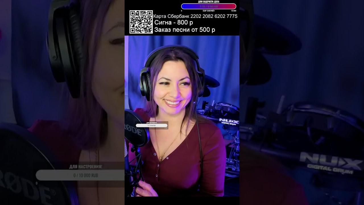 Живой звук))поём любимые песни