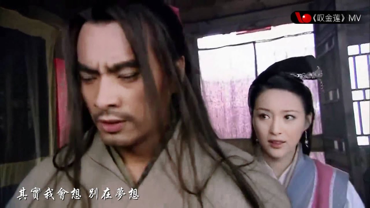 阿朵 Aduo - 嘆金蓮 Sigh