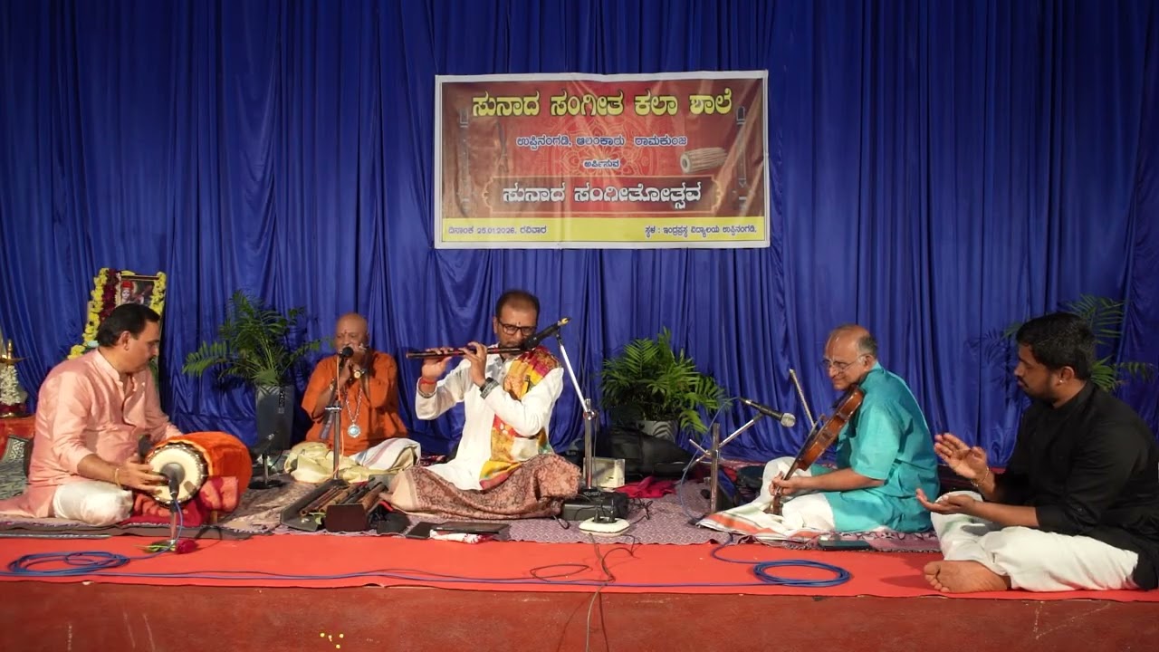 ENTA MUDDO | BINDUMALINI #mysorechandankumar #flute 