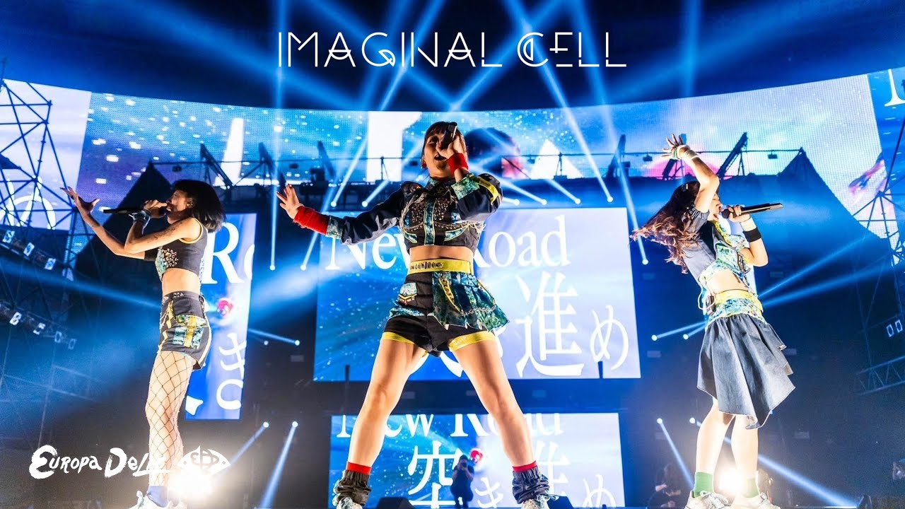 IMAGINAL CELL - Music Video [EuropaDelic/エウロパデリック]