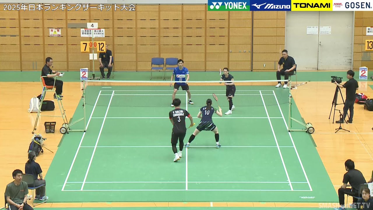 山澤 直貴／曽根 夏姫（コンサドーレ／北都銀行）vs 渡辺 勇大／松友 美佐紀（J－POWER／東京都バドミントン協会）XD準々決勝【ランキングサーキット 2025】