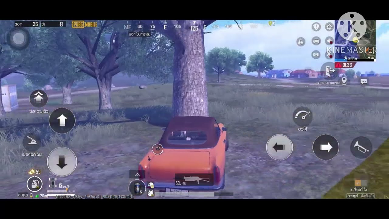 PUBG  EP.28 kill 14 จบอันดับที่ 12