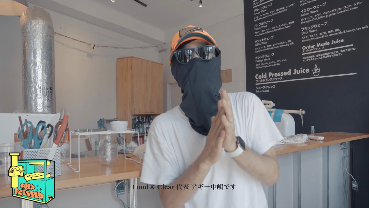 JUICE BAR ROCKET Renewal 2022 ep.2