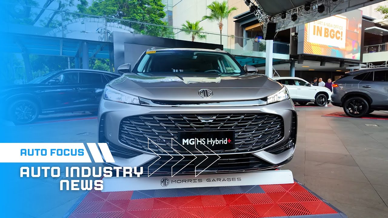 MG Launches HS Hybrid Plus | Auto Industry News