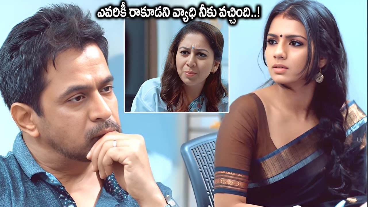 పోలీస్ కి రాకూడని వ్యాధి మీకు వచ్చింది..! | Kurukshetram Movie latest scenes | @UniTVCinemalu