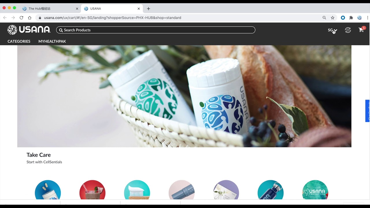 USANA Hub线上教学