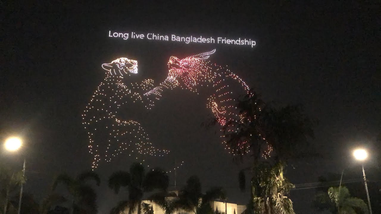 বাংলাদেশে ইতিহাস সৃষ্টিকারী ড্রোন শো | Biggest Drone Show Ever in Bangladesh 🇧🇩