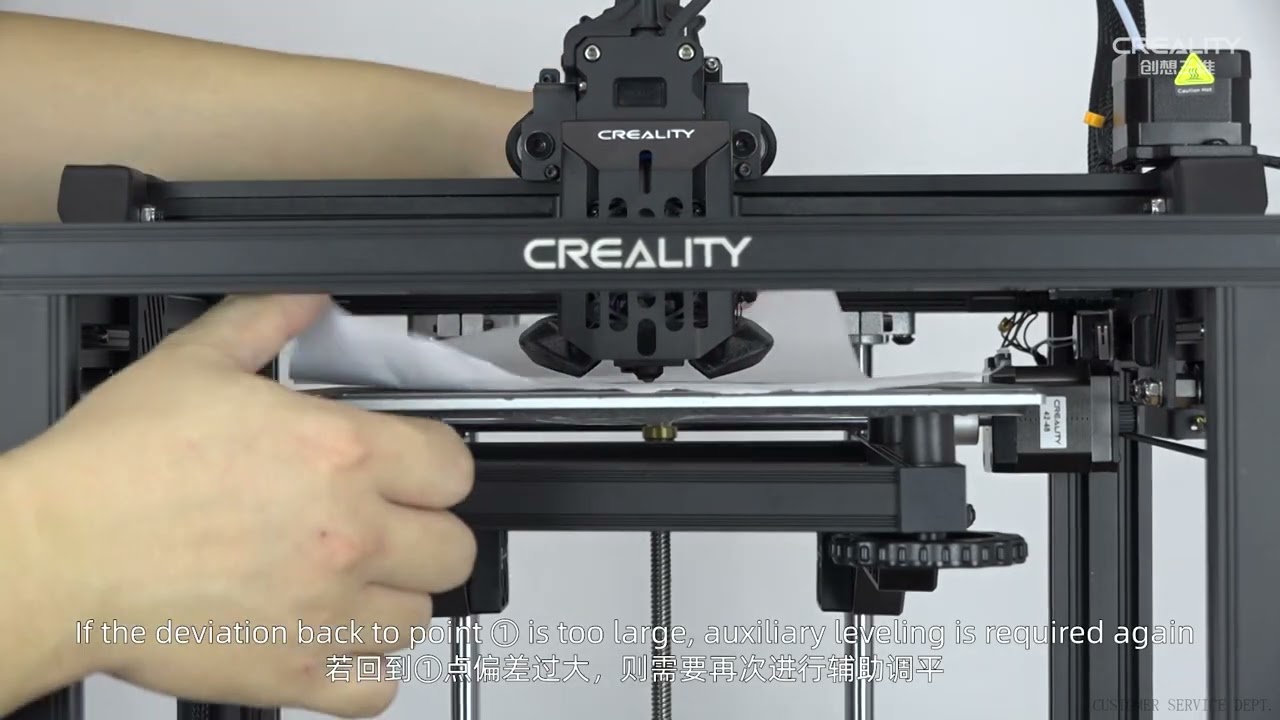 Service tutorial Ender - 5 S1 leveling and printing