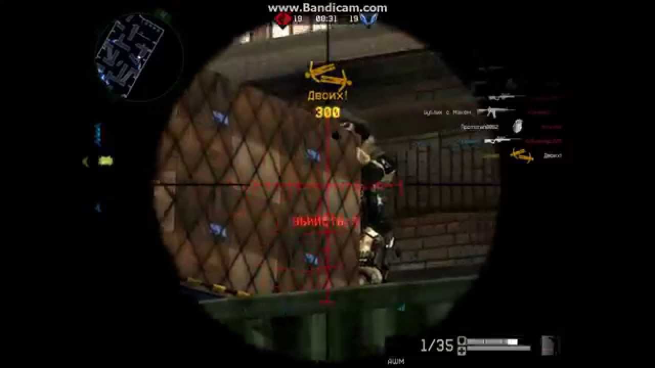 Warface Awm Frag Movie.. =/