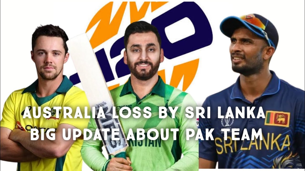 Big Updates About PAK Team 🏏🏏 by janoon Sports arena 