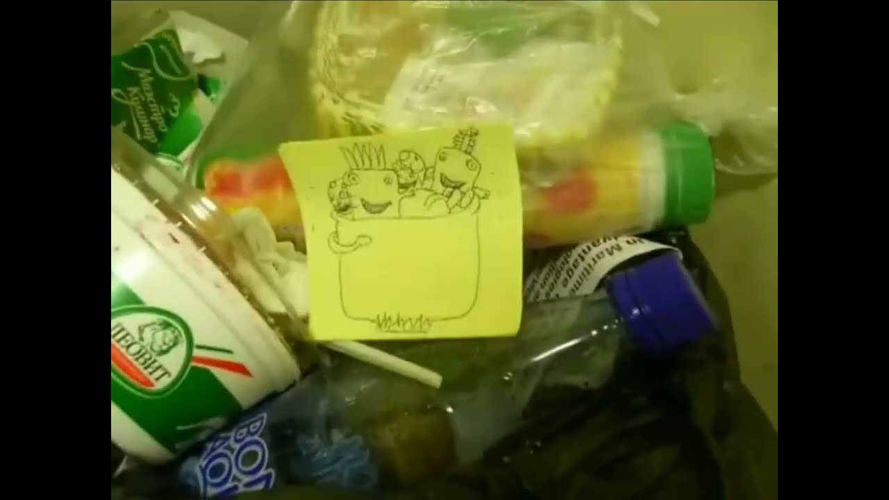 Cartoon (2007)