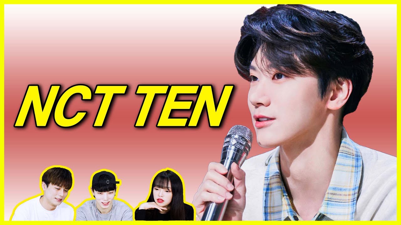 NCT의 메인댄서 텐 (TEN) 을 본 전문댄서들의 찐 반응