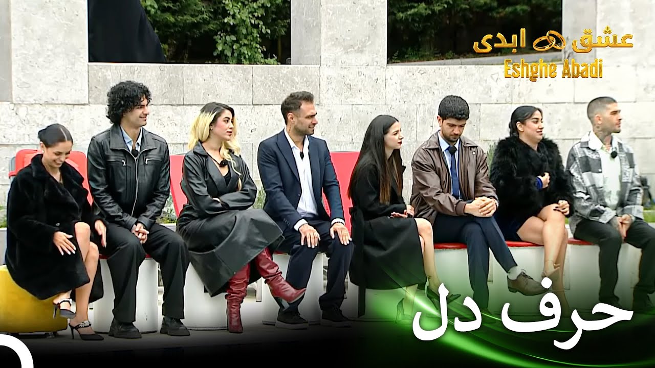 مروری بر اتفاقات هفته | قسمت 70 عشق ابدی Eshghe Abadi