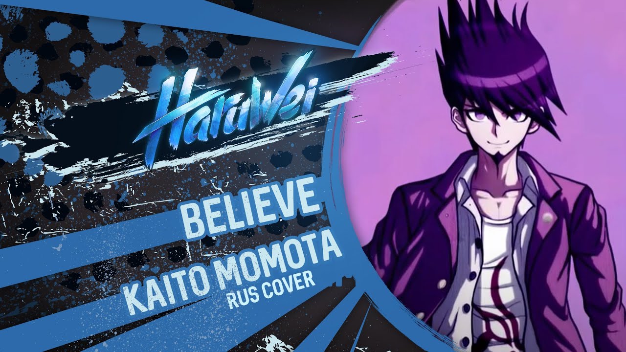 KAITO Momota - Believe (RUS cover) by HaruWei