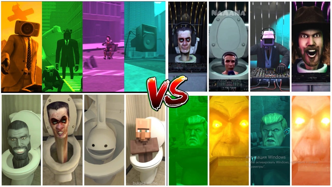 SKIBIDI TOILET MEGA BATTLE